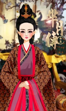 年黛。的作品