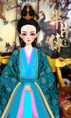 年黛。的作品