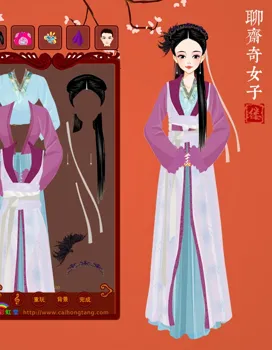阿缕想玩新游戏的作品