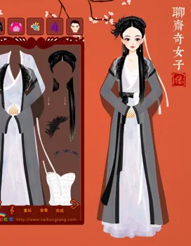 阿缕想玩新游戏的作品