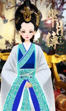年黛。的作品