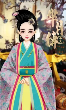 年黛。的作品