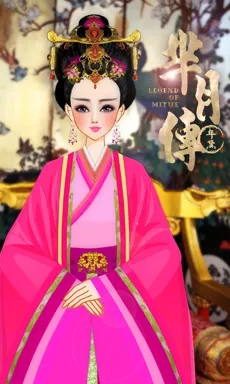 年黛。的作品