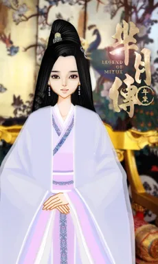 年黛。的作品