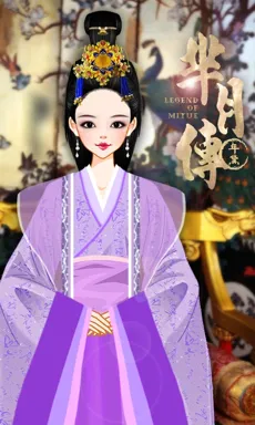 年黛。的作品