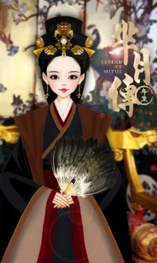 年黛。的作品