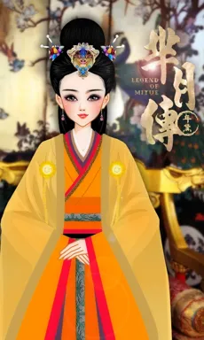 年黛。的作品