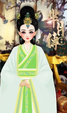 年黛。的作品