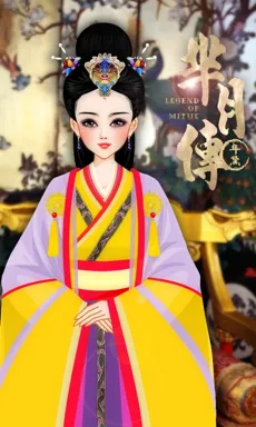 年黛。的作品