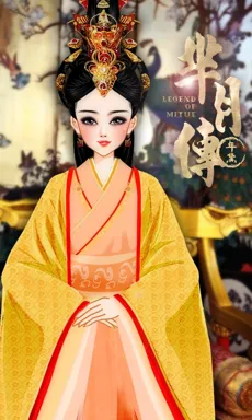 年黛。的作品
