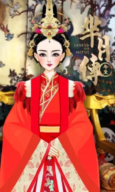年黛。的作品