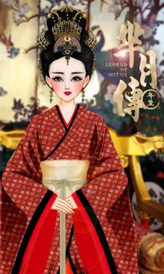 年黛。的作品