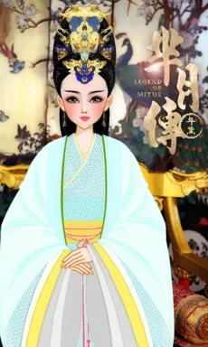 年黛。的作品