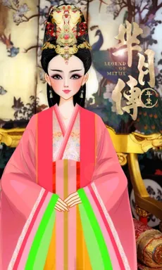 年黛。的作品
