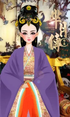 年黛。的作品