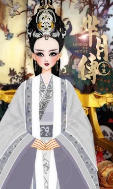 年黛。的作品