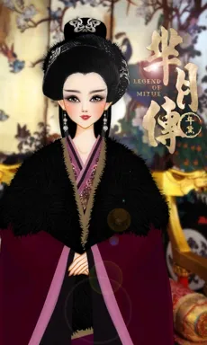 年黛。的作品