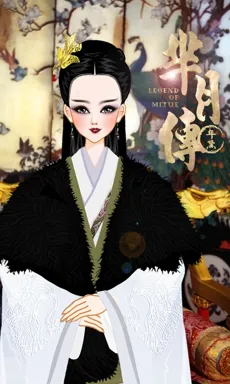 年黛。的作品