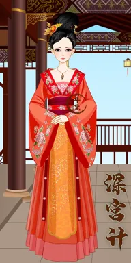 年黛。的作品
