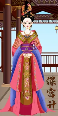 年黛。的作品