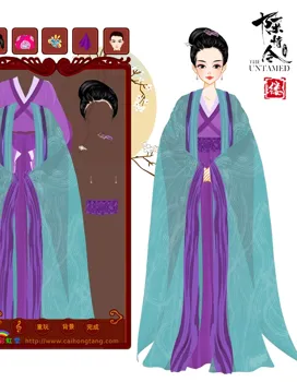 阿缕想玩新游戏的作品