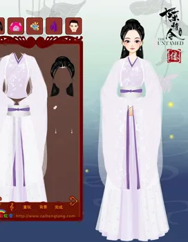 阿缕想玩新游戏的作品