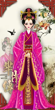 年黛。的作品