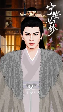 长谷川风_的作品