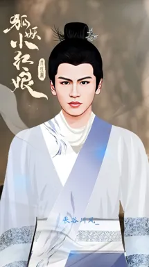 长谷川风_的作品