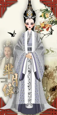 年黛。的作品
