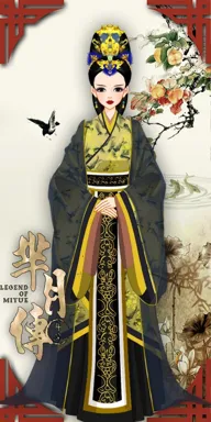 年黛。的作品