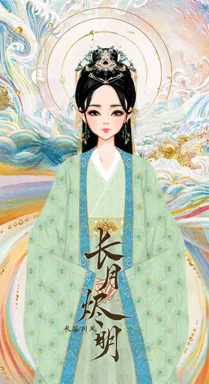长谷川风_的作品