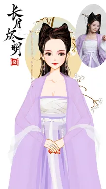 阿缕的作品