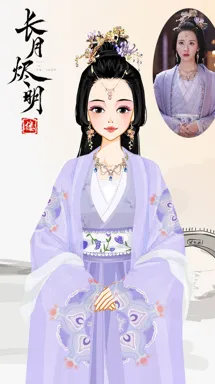 阿缕的作品
