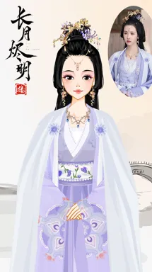阿缕的作品