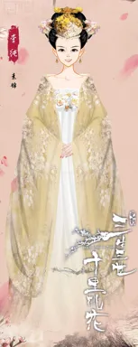 小绿软趴趴的作品