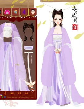阿缕想玩新游戏的作品