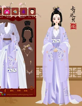 阿缕想玩新游戏的作品