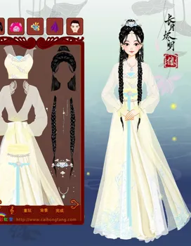 阿缕想玩新游戏的作品