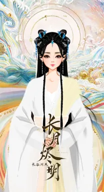 长谷川风_的作品