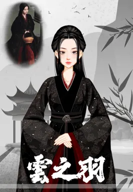 你小子说什么呢的作品
