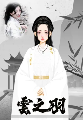 你小子说什么呢的作品