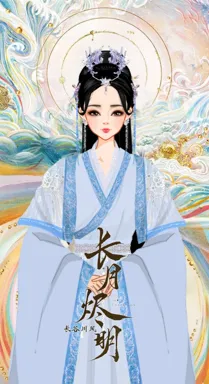 长谷川风_的作品