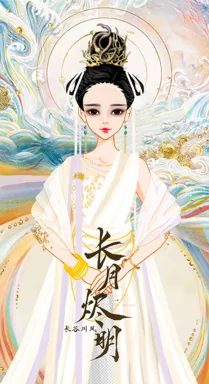 长谷川风_的作品