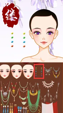 阿缕的作品