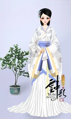 年黛。的作品
