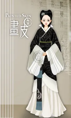 年黛。的作品
