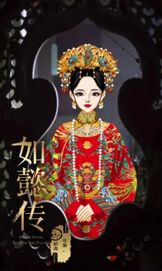 年黛。的作品