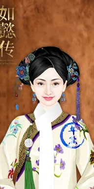 年黛。的作品