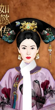 年黛。的作品